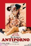 Antiporno (2017)