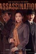 Assassination ( Amsal ) (2015)