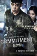 Commitment (2013)