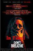 Don't Breathe (2016)