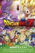 Dragon Ball Z Battle of Gods (2013)