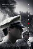 Emperor (2013)