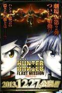 Gekijouban Hunter x Hunter: The Last Mission (2013)