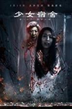 Girl Dorm (2019)