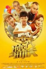 Good boy and Kong Fu