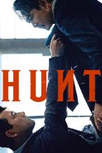 Heon-teu (Hunt) (2022)