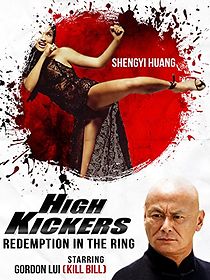 High Kickers (2013)
