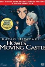 Howl's Moving Castle (Hauru no ugoku shiro) (2004)