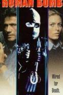 Human Bomb (1998)