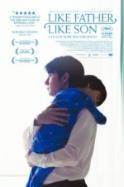 Like Father, Like Son (2013)