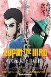 Lupin the Third: The Gravestone of Daisuke Jigen (2014)