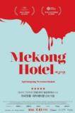 Mekong Hotel