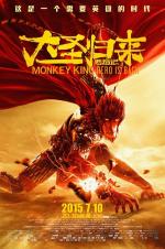 Monkey King: Hero Is Back (2015)
