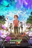 Monster Strike The Movie: To The Place of Beginnings (2016)