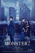 Monsterz (2014)