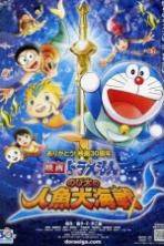 Doraemon: Nobita's Great Battle of the Mermaid King (2010)