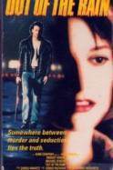 Out of the Rain (1991)