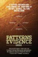 Patterns of Evidence: Exodus (2014)