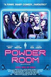 Powder Room (2013)