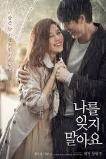 Remember You (2016)