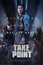 Take Point (2018)