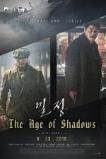 The Age of Shadows (2016)