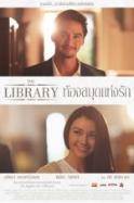 The Library (2013) HD