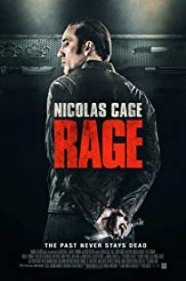 Rage (Tokarev) (2014)