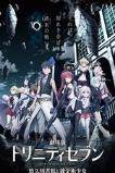 Trinity Seven: Eternity Library a nd Alchemic Girl (2017)