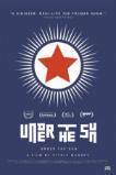 Under the Sun (2015 )