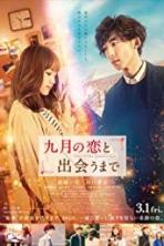 Until I Meet September's Love (2019)