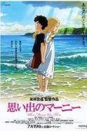 Watch When Marnie Was There (Omoide no Mânî)