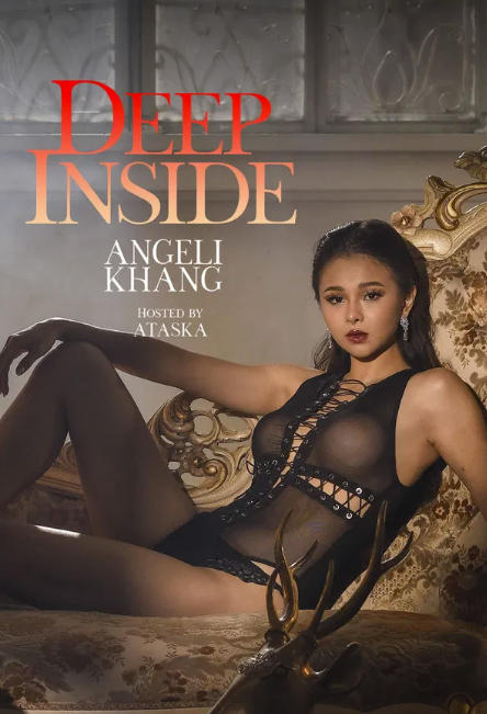 Deep Inside: Angeli Khang (2025)