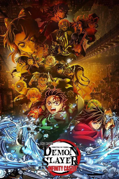 Demon Slayer: Kimetsu no Yaiba Infinity Castle (2025)