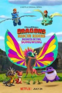 Dragons: Rescue Riders: Secrets of the Songwing (2020)