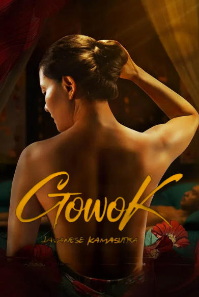 Gowok: Javanese Kamasutra