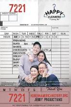 Happy Cleaners (2019)