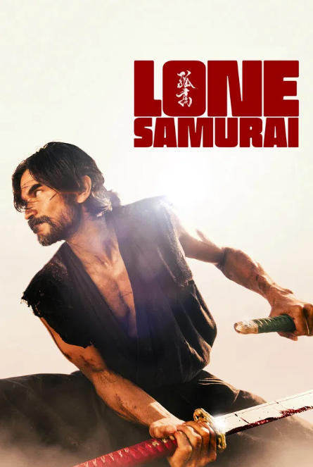 Lone Samurai (2025)