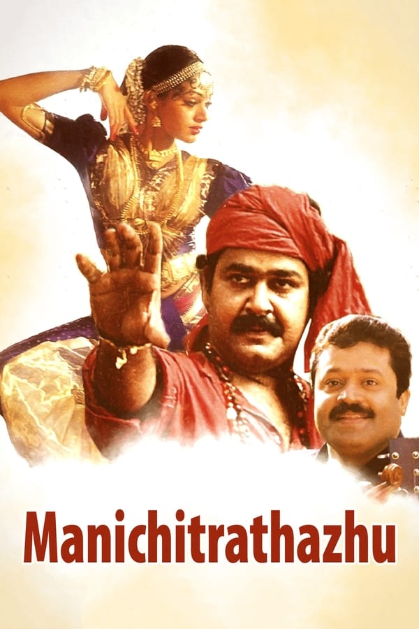 Manichitrathazhu (1993)