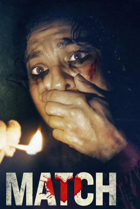 Match