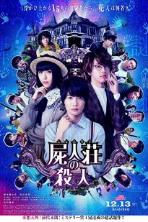 Murders at the House of Death (2019)