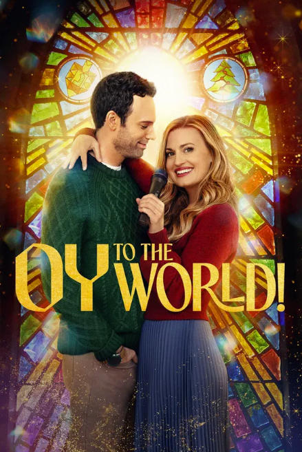 Oy to the World! (2025)