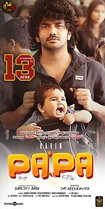 PaPa (O naanna)
