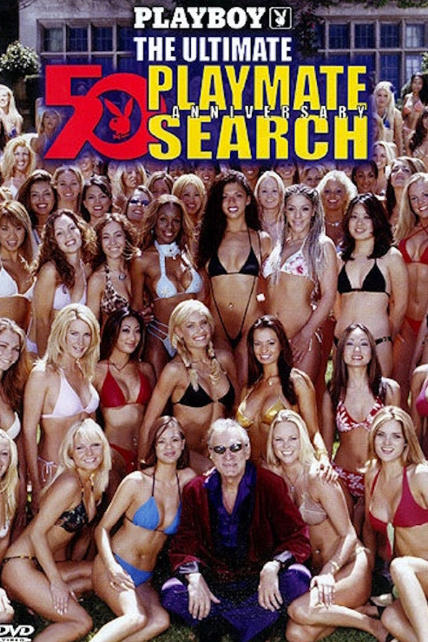Playboy: The Ultimate Playmate Search