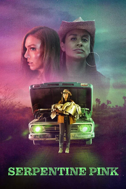 Serpentine Pink (2022)