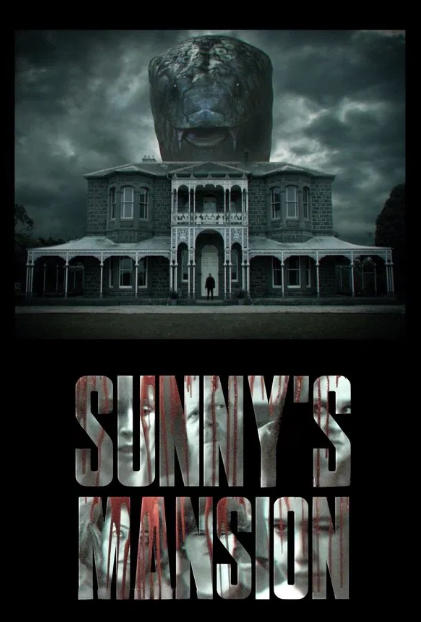 Sunny's Mansion (2025)