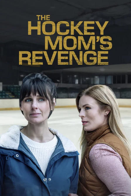 The Hockey Mom's Revenge