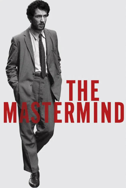 The Mastermind (2025)