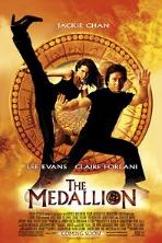 Wheels on Meals (1984)