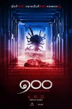 Creepy Crawly (2022)